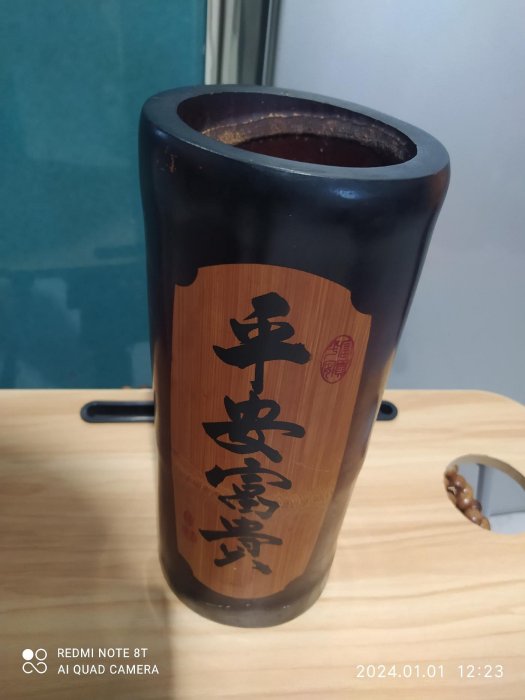 竹製筆筒的價格推薦- 2025年12月| 比價比個夠BigGo