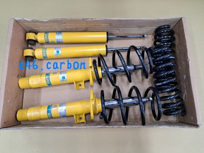【BMW E46精品館】F30  F31 F32 F36 倍適登 B12 PRO-KIT 套裝 降低 避震器
