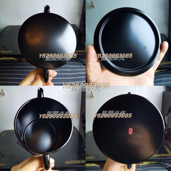 茶具【日本回流】越前漆器山本英明作天然木惣布堅地黒真塗回流舊藏古董
