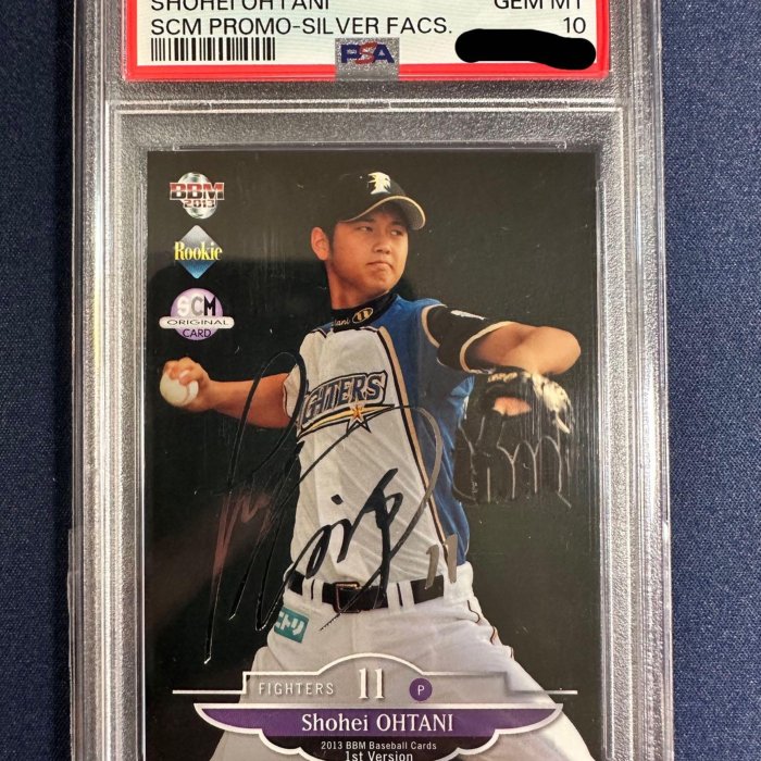 大谷翔平 BBM 2013 SCM Yellow Ver. Pitching BGS 9 MINT 大谷翔平 BBM