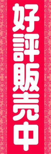 代購応援店特典外付YOASOBI THE BOOK 2 2nd EP 完全生産限定盤豪華仕様