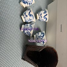 三浦竹泉-優惠推薦2025年9月| Yahoo拍賣