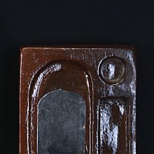 嚴選日本昭和時期陶瓷硯，兩用實用兼具美感11.4cm直徑陶硯磯頭文房具