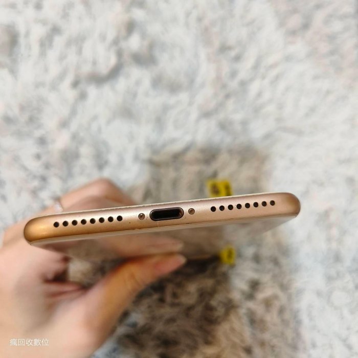 備用機】Apple iPhone 8 plus 64G 5.5吋金色新北板橋備用機新埔二手機