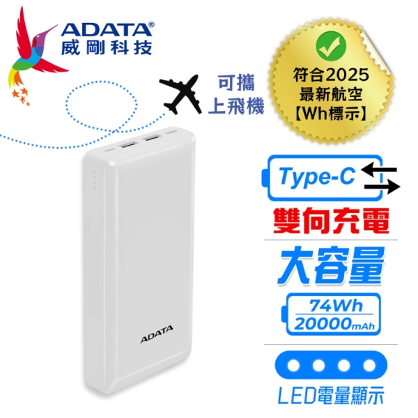 新時代日漢辞典 陳白陶編 showThumbnailByPk.html?sc=