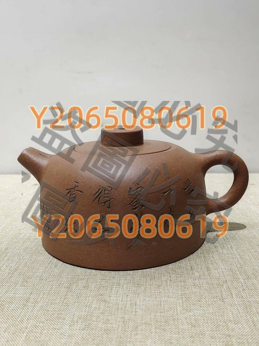 浙寧玉成窯造】中国古美術 八角形陶器鉢 紫砂陶芸 ダークブラウン