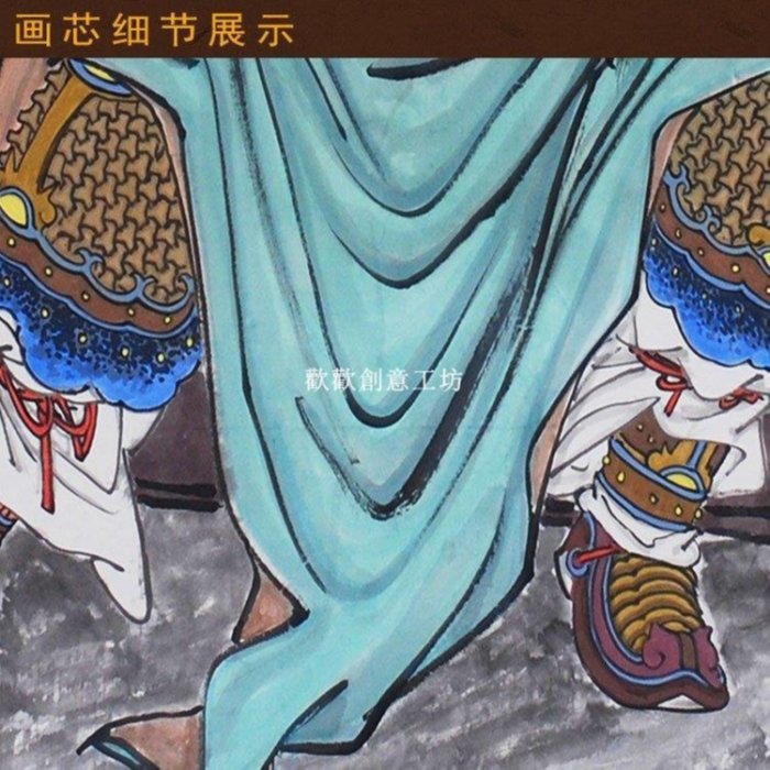 夜に春秋を読む 夜读春秋 関羽（関二爷）、中国画、水墨画、三国志の歴史人物 下殺-關公夜讀春秋圖關羽三國人物畫像卷軸畫掛畫玄關客廳| Yahoo拍賣