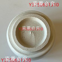京都府指定無形文化財保持者　木村盛伸作　湯飲み2つ 京都府指定無形文化財保持者 木村盛伸作 湯飲み2つ 工芸品