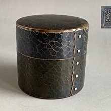 ●新品同等 玉川堂 茶筒 定番 鋲打 紫金色 鎚起銅器 茶道具 美品 黄布 共箱 本齋】一元起標每週三結標~~『玉川堂』製鎚目肌鋲打紫金銅製茶筒茶入茶