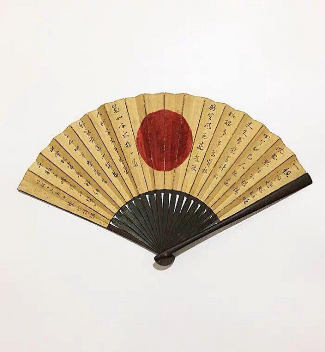 嚴選日本幕末明治時期藤原義次手寫詩文折扇銀質扇骨30公分255克鐵扇
