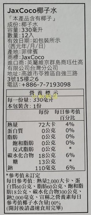 aa5d2761-0baa-47a6-946a-