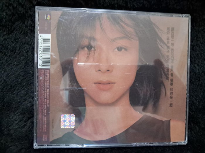 陳綺貞 讓我想一想 黑膠唱片￼￼レコード 博客來-陳綺貞/ 讓我想一想(黑膠LP)