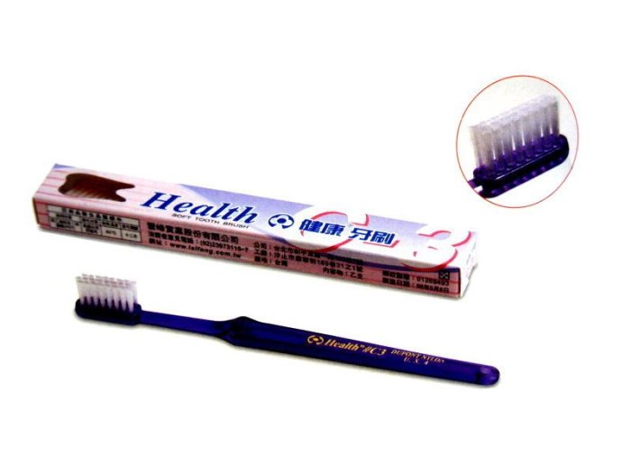 【seven 健康小舖】【C3 健康牙刷貝氏超軟毛牙刷(12支/盒)】