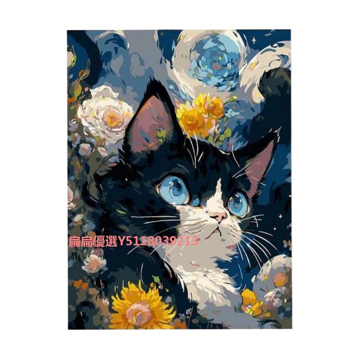 數字油畫新款高難度diy油彩畫高級感手工涂色網紅填充卡通貓| Yahoo拍賣
