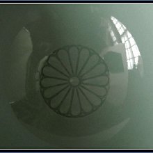 勇福堂》】日本茶道具－三代諏訪蘇山造【青瓷嵯峨御所茶碗（內菊文