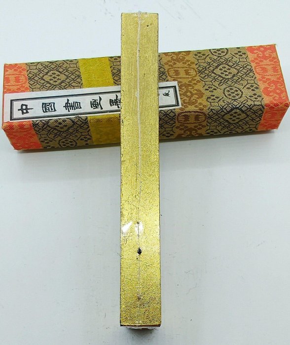 曹素功醉墨淋漓包金墨條九十年代嚴選四兩純料墨原裝原盒推薦收藏醉墨