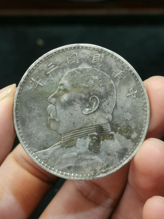 古錢幣 貨幣 嚴選中華民國三年袁大頭古銅錢，重量26.83克，珍稀古幣收藏推薦中華