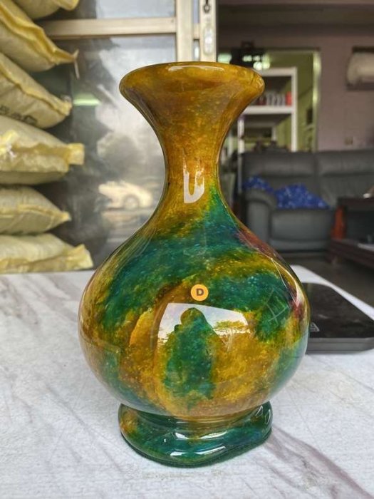 EMM花蓮七彩玉花瓶橘D | Yahoo拍賣