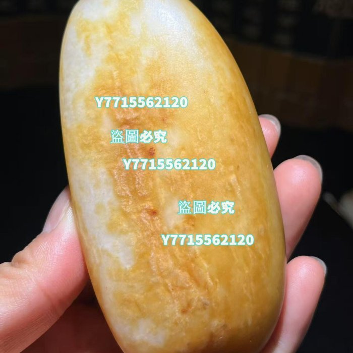 特價優惠]197克，新疆和田玉獨籽原石，原石隨形，打燈通透無結構，毛孔