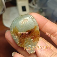 籽料和田玉紅皮龍龜真真實實的瑪麗艷紅皮，一眼就被迷住了，背面滿皮