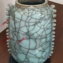 龍泉青瓷，徐朝興大師作品，大師親簽字款，字體干凈有力，哥窯胎與弟窯
