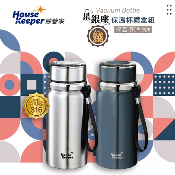 妙管家星銀座+夜巴黎316不鏽鋼保溫保冷杯禮盒組(640mlx2) HKVC-601CP