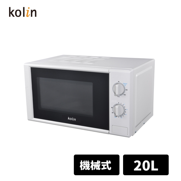 Kolin 歌林 – KRA-P20SF