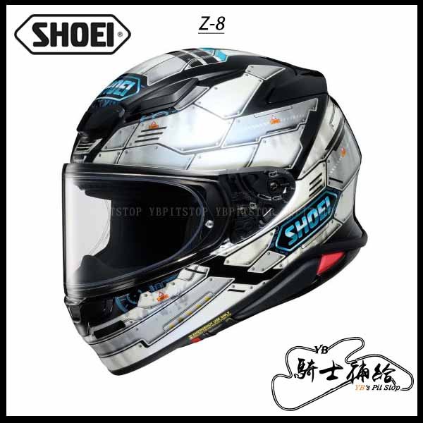 SHOEI　Z8 FORTRESS TC-6 ⚠YB騎士補給⚠ SHOEI Z8 FORTRESS TC-6 彩繪全罩輕量安全帽日本