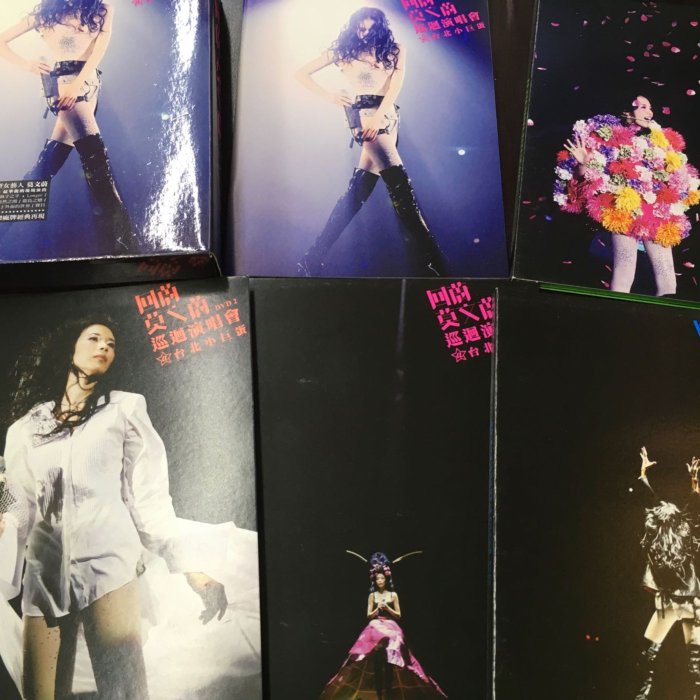 CD 未開封Karen Mok 回蔚 莫文蔚 巡迴演唱會台北小巨蛋 3DVD+1CD