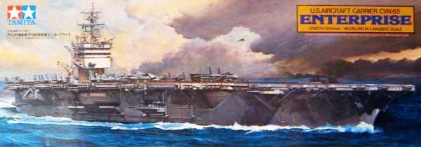 日本正版田宮1/350 No.7 美國海軍核動力企業號航空母艦CVN-65 78007