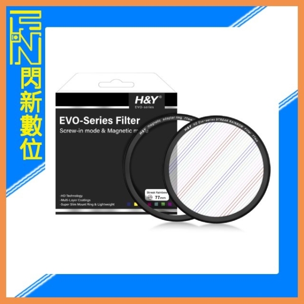 H&Y EVO系列 磁吸 螺紋二合一 95mm 彩虹拉絲 濾鏡(95,公司貨)