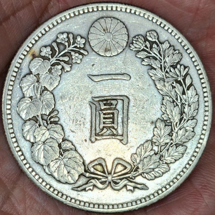 大日本明治三十四年明治34年一圓壹圓1元龍銀銀幣銀元銀圓日本龍銀日本
