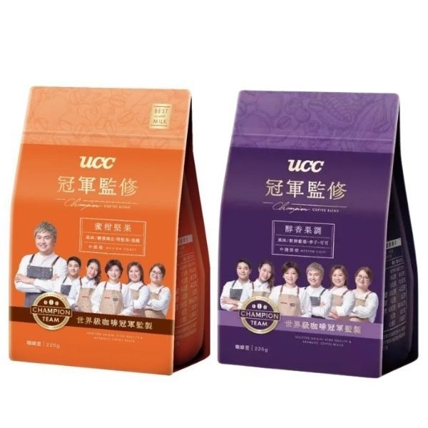 (買一送一， 共2包) UCC冠軍監修咖啡豆-(甘醇橙香225g/醇香果調225g)