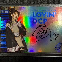 lovin you-優惠推薦2026年8月| Yahoo拍賣