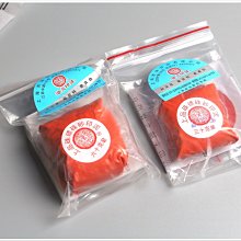 禾洛書屋】上海西泠印泥〈上品硃磦/朱膘印泥〉(一兩/30g)《袋裝/補充包