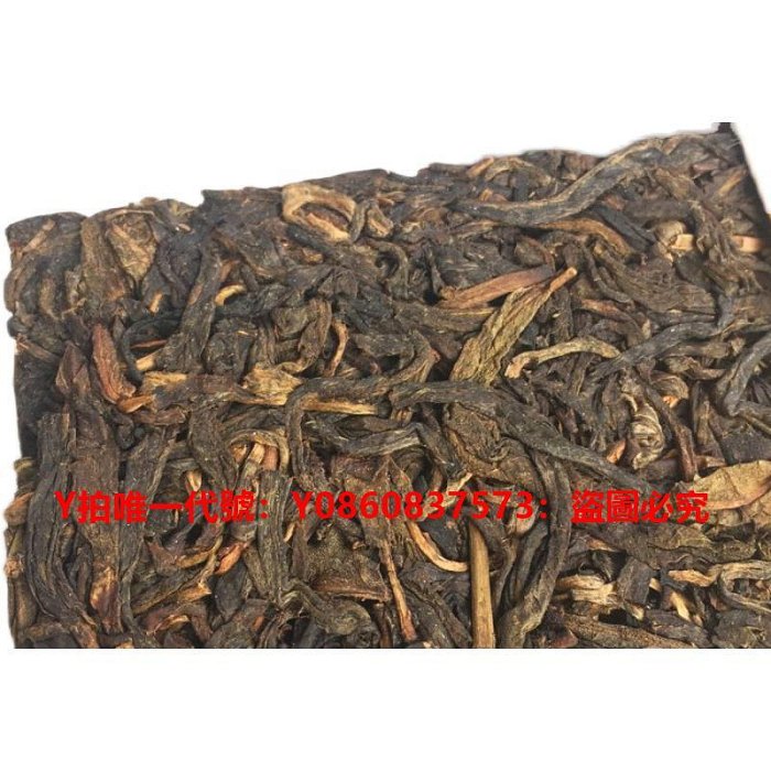 普洱茶磚500的價格推薦- 2025年8月| 比價比個夠BigGo