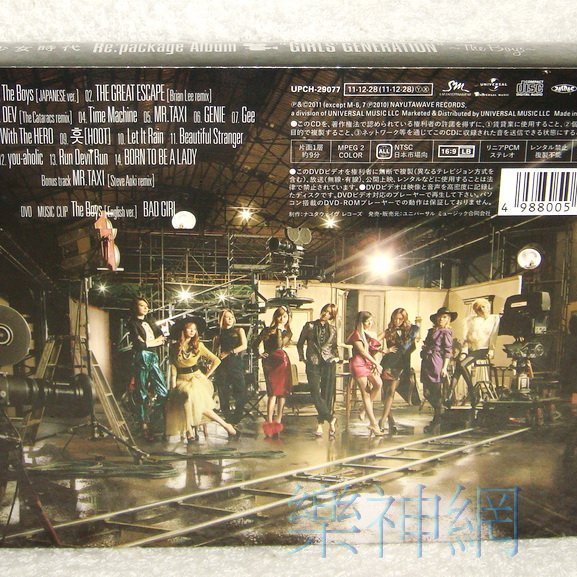 少女時代 - ★ 未開封・少女時代 ・缶ケ―ス入りDVD 3枚セット &amp; 特典グッズ封入★ 少女時代 the boys Re Package ALBUM CD+DVD 限定版｜Yahoo