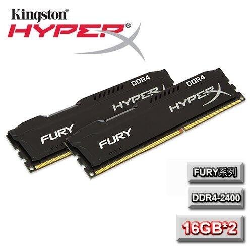 美光Crucial Ballistix DDR4 3200 32G (16GX2) 終生保固| Yahoo拍賣