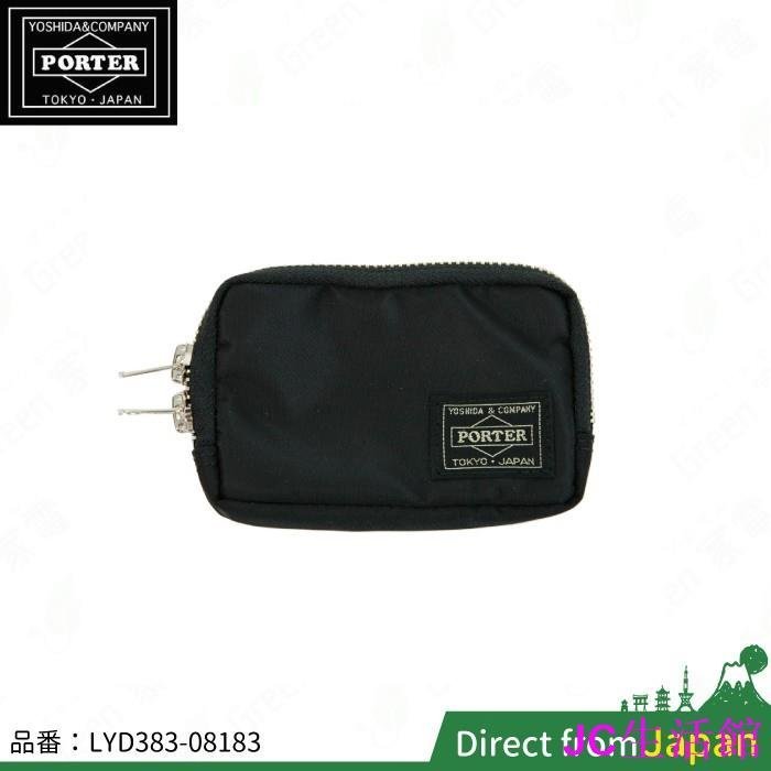 日本製 吉田 PORTER X ILS 聯名款 零錢包 LYD383-08183 吉田カバン 日本波特 日本吉田-雙喜生