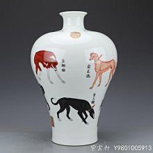 中国古美術✦清乾隆紋・琺瑯彩・郎世寧恭繪・犬紋梅瓶セット✦置物・花瓶・文房・陶芸 清】陶磁器 神獣紋 大清乾隆年製 粉彩双耳花瓶 中国美術 41cm 古
