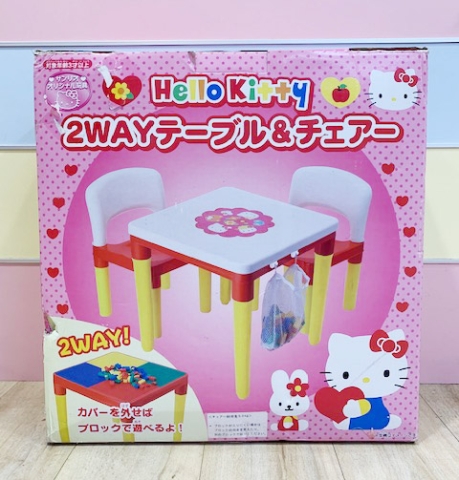 【震撼精品百貨】Hello Kitty 凱蒂貓-三麗鷗2用遊戲桌附椅子~復古紅*57799
