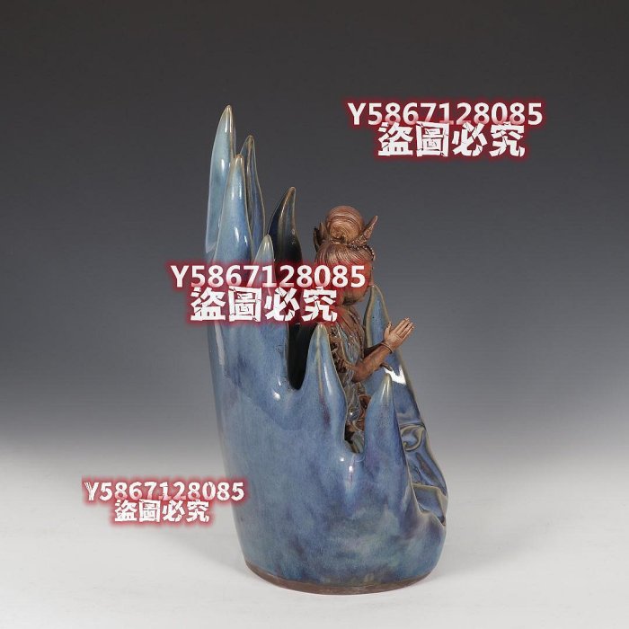 可議價）-舊藏宋鈞窯葡萄紫釉千手觀音坐像規格：高34公分直徑