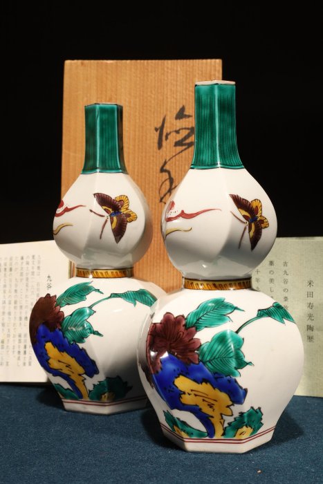 9/18結標名家陶峰造窯燒備前九谷極繪色戀花葫蘆型德利清酒器組原供箱二