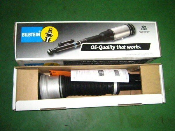 《全新 W220 S320 S350 S500 S600 氣壓避震器》倍斯登 BILSTEIN W211 W221 W219 CLS W215 W216