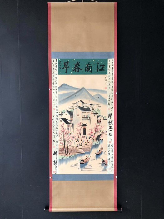 嚴選吳冠中款純手繪山水人物風景客廳掛軸，附題跋裝裱藝術品J100 粗細