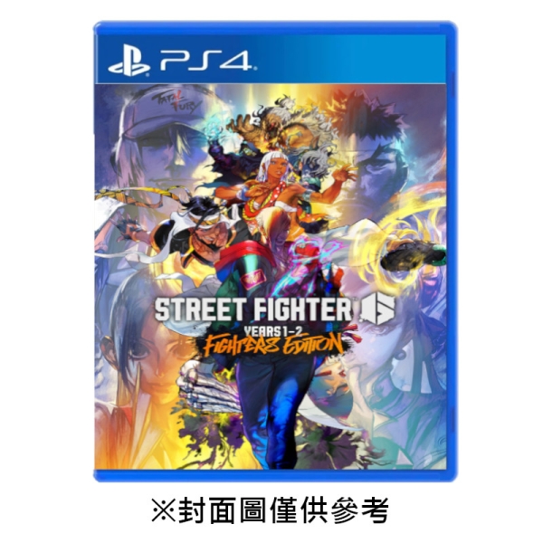 【PS4】快打旋風 6 Years 1-2 Fighters Edition《中文版》-2025-06-05上市
