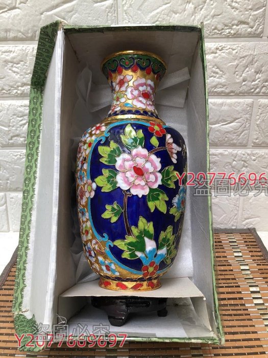 景泰藍花瓶，金地銅胎掐絲琺瑯彩，上世紀老北京料器生產，雙面大花原盒