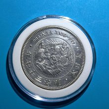 明治37年一圓銀貨 龍銀明治37年ㄧ圓的價格推薦- 2025年10月| 比價比個夠BigGo