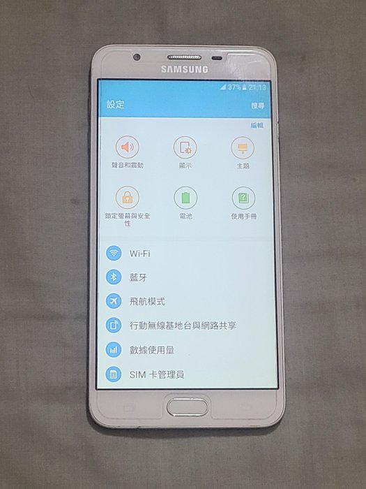 Samsung  J7  Prime  二手機