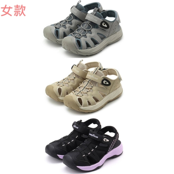 GOODYEAR 護趾涼鞋